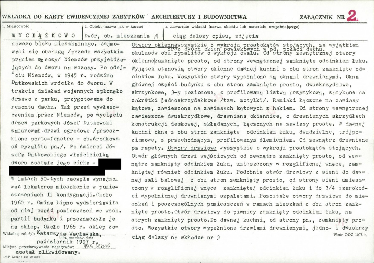 KB - Karta biała, skan nr 7