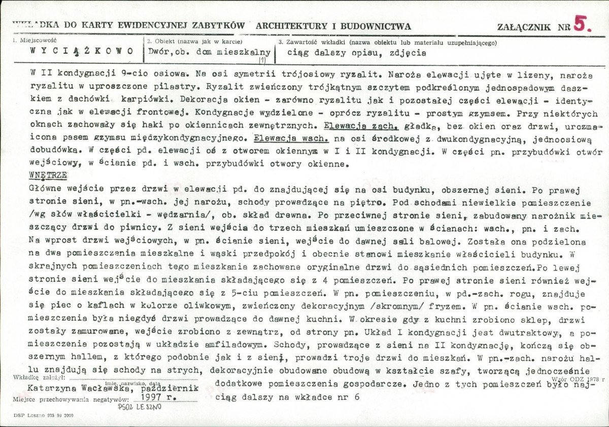 KB - Karta biała, skan nr 13