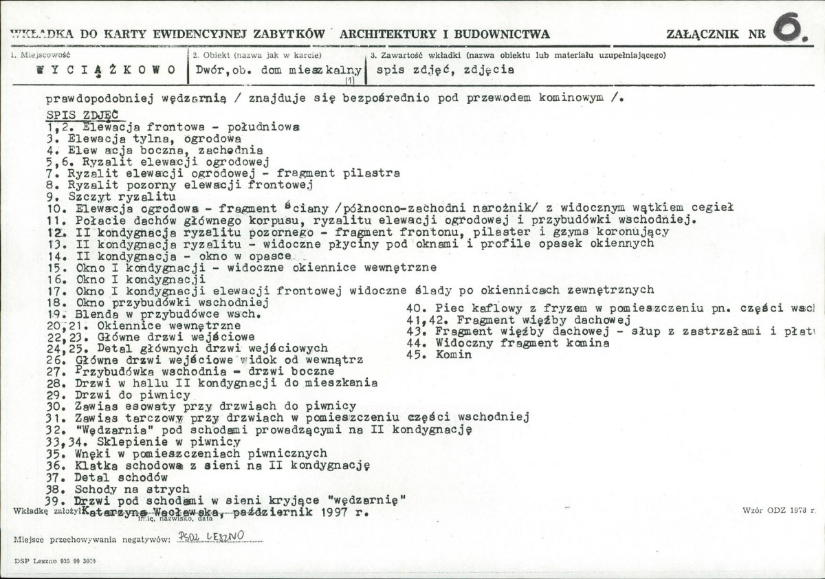 KB - Karta biała, skan nr 15
