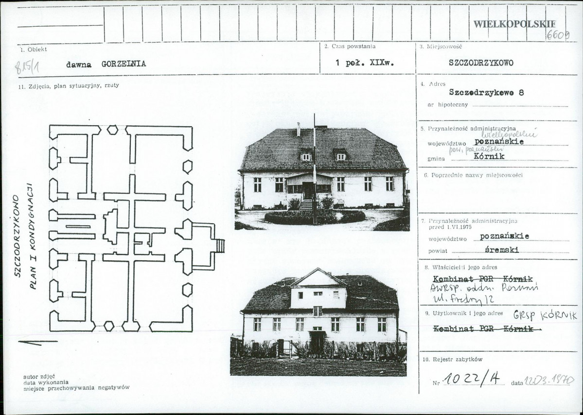 KB - Karta biała, skan nr 1
