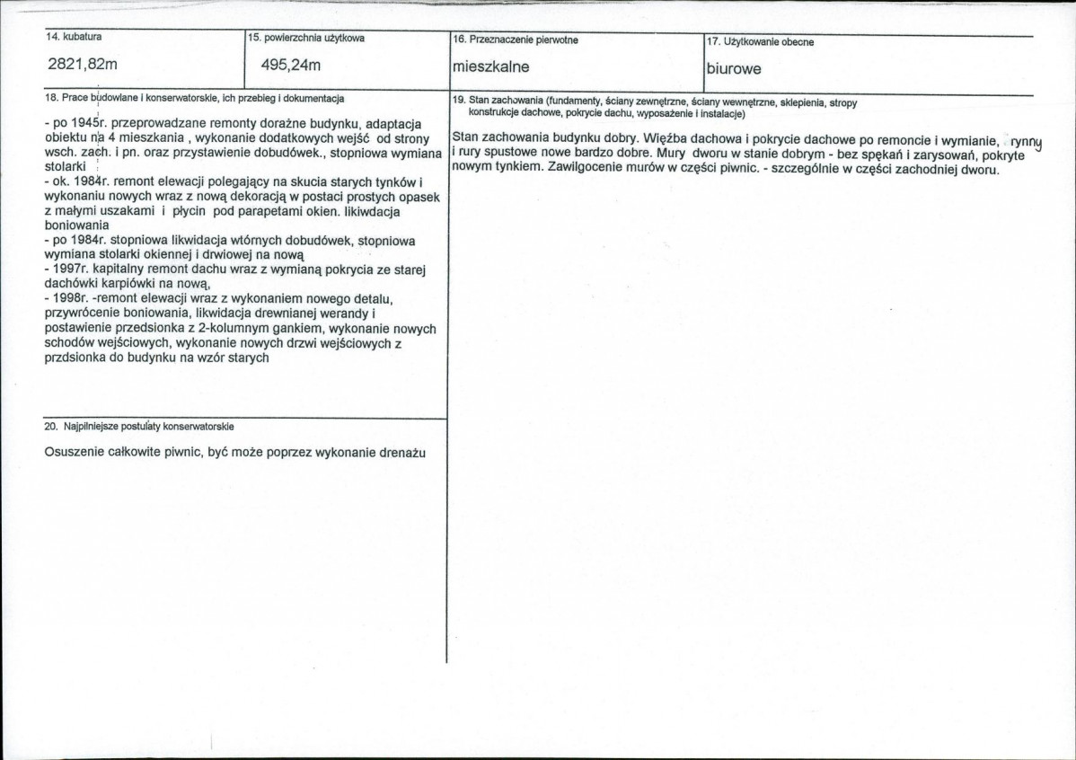 KB - Karta biała, skan nr 3