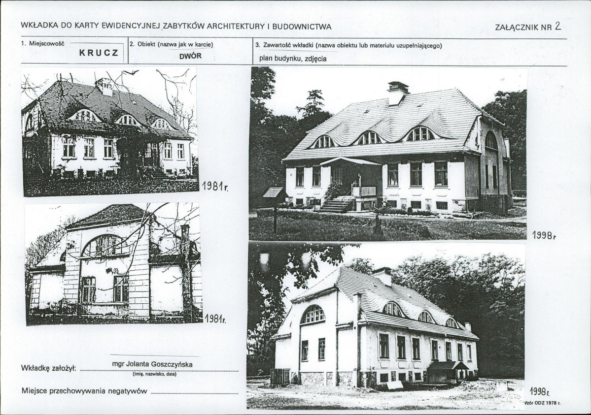KB - Karta biała, skan nr 7