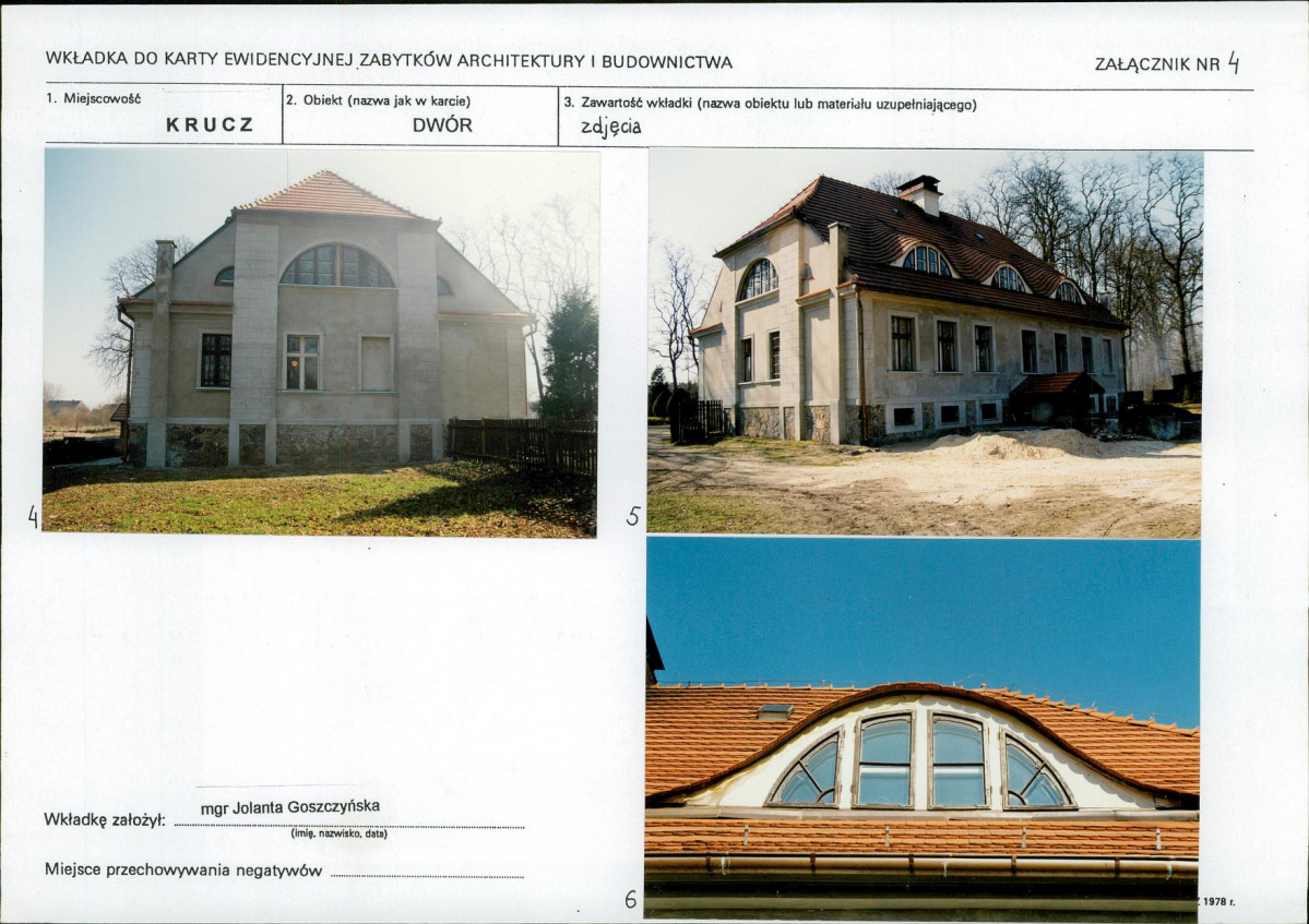 KB - Karta biała, skan nr 11