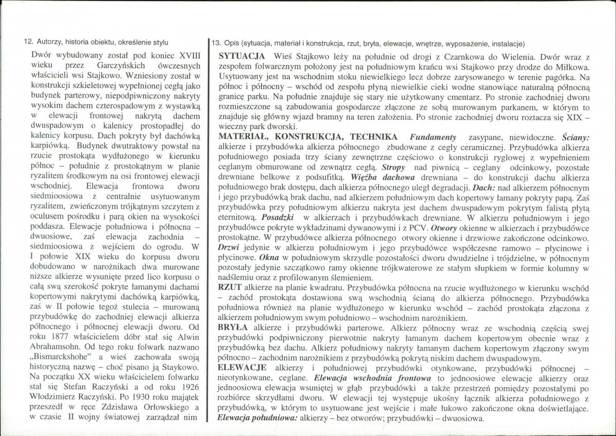 KB - Karta biała, skan nr 2