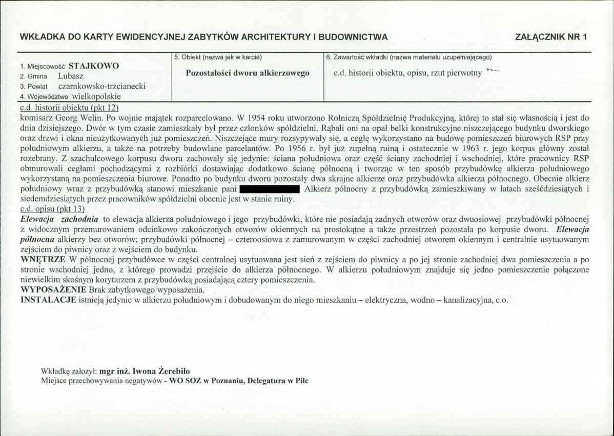 KB - Karta biała, skan nr 5