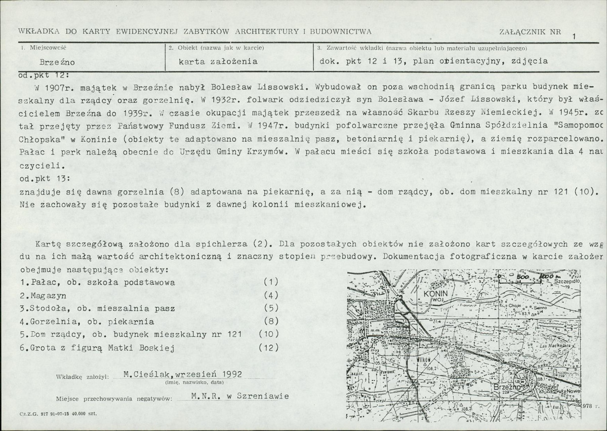 Karta biała, skan nr 5