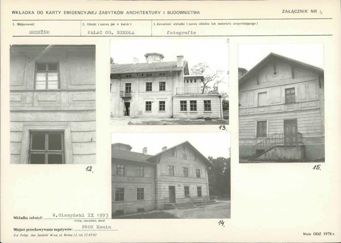 Karta biała, skan nr 10