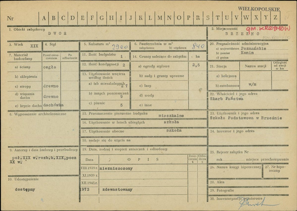 Karta zielona, skan nr 1