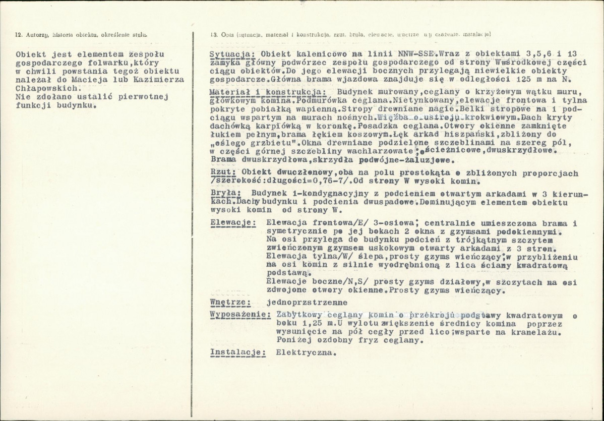 Karta biała, skan nr 2