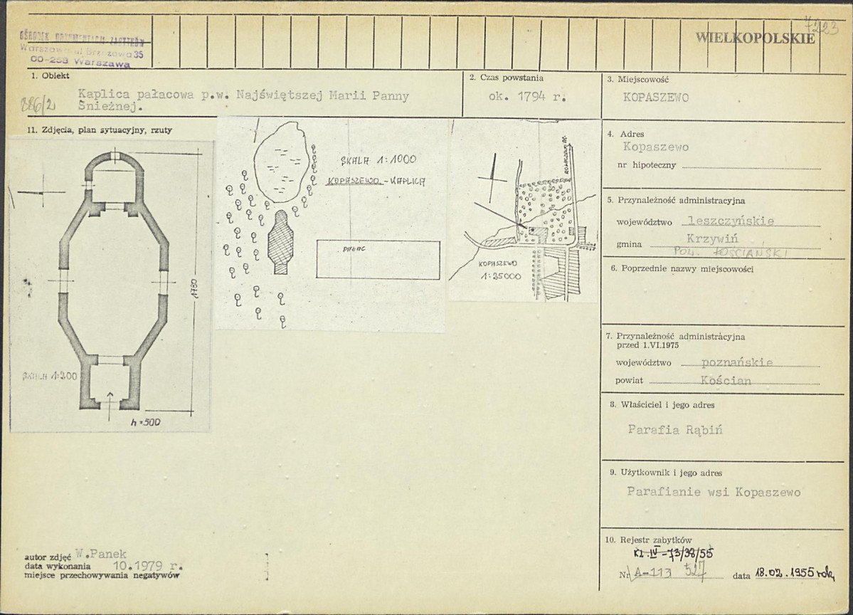 Karta biała, skan nr 1