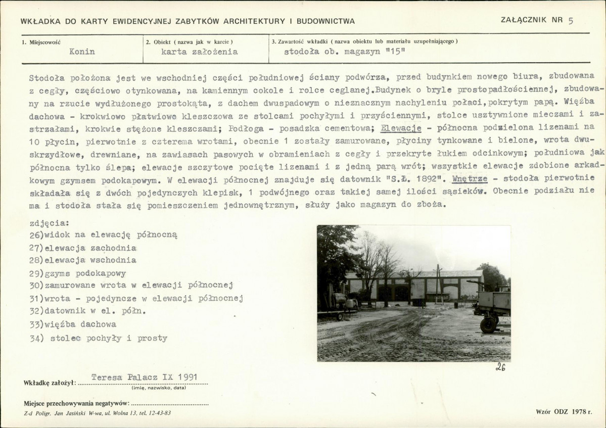 Karta biała, skan nr 13