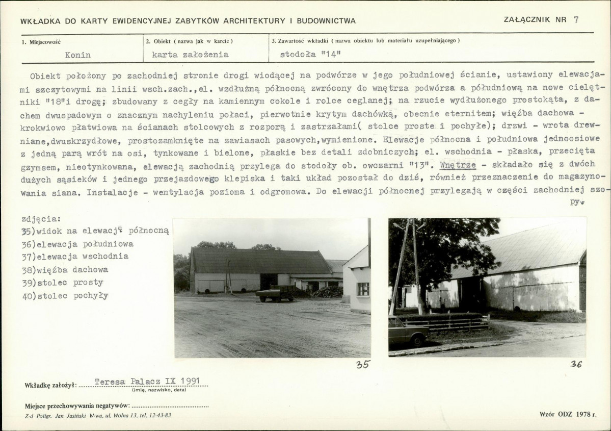 Karta biała, skan nr 16