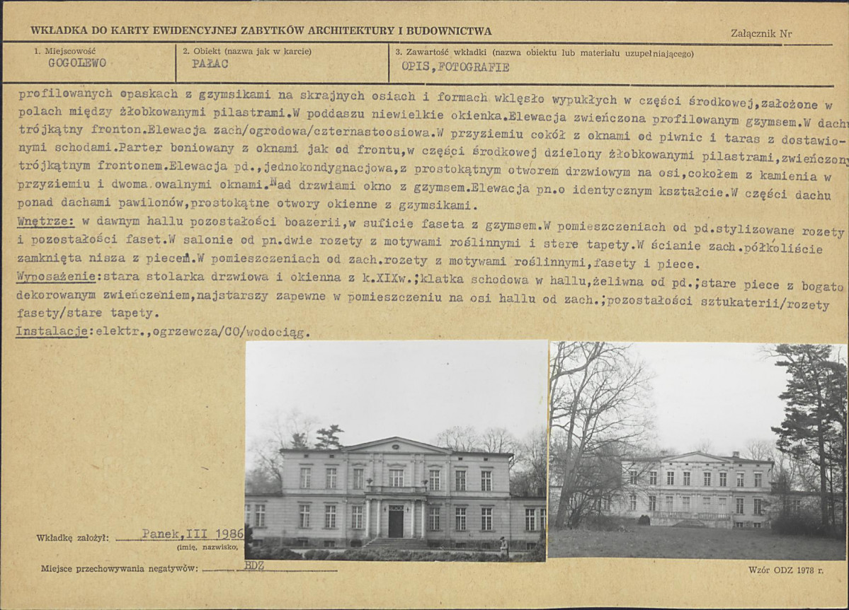 Karta biała, skan nr 5