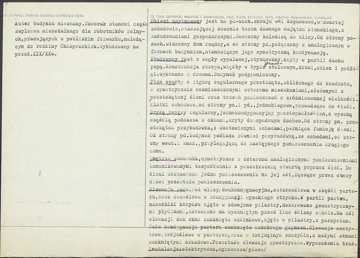 Karta biała, skan nr 2