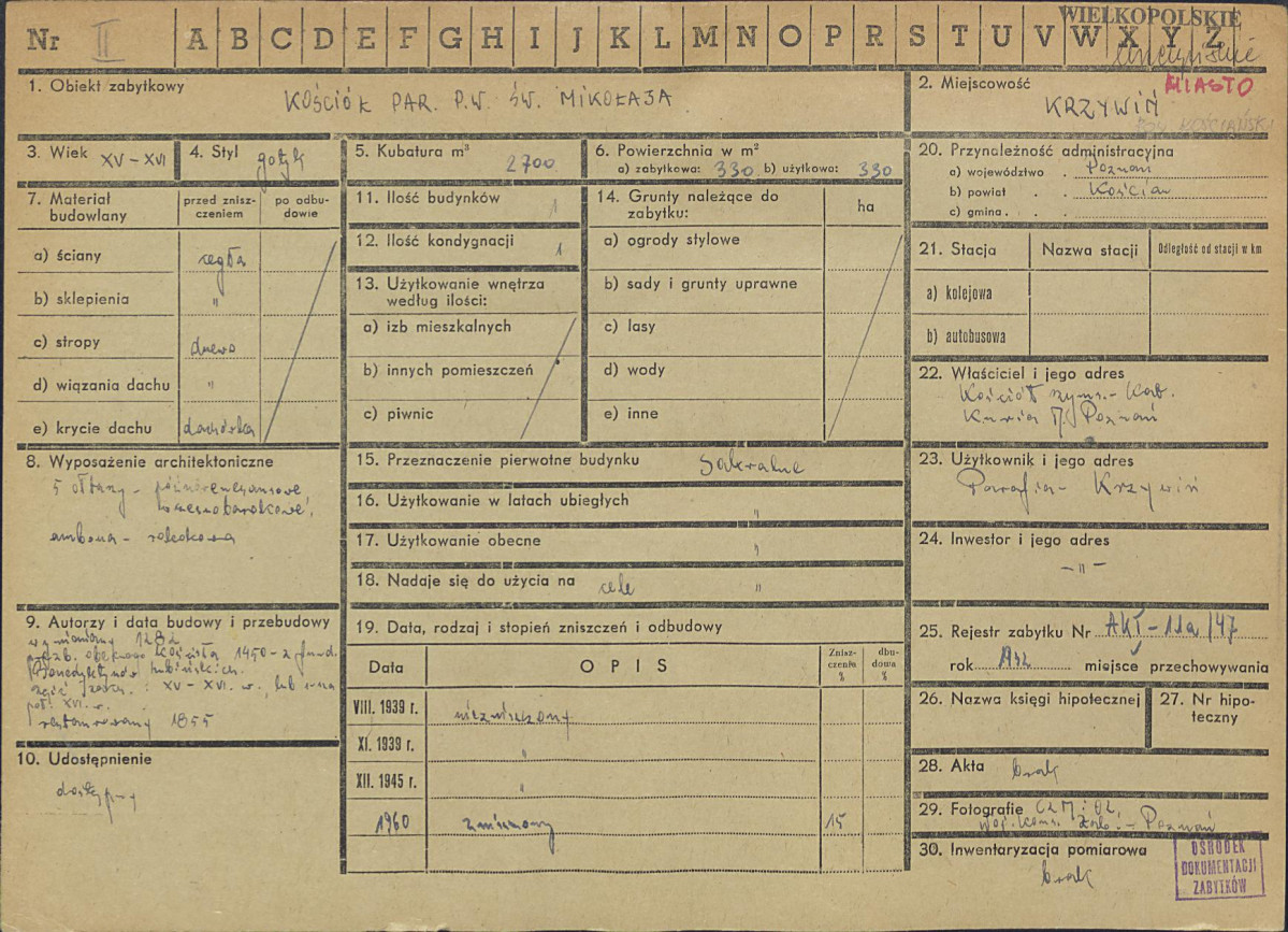 Karta zielona, skan nr 1