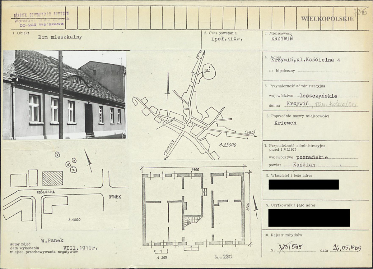 KB - Karta biała, skan nr 1