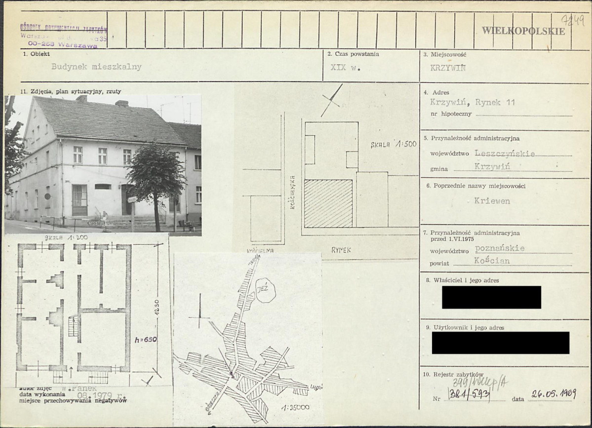 KB - Karta biała, skan nr 1