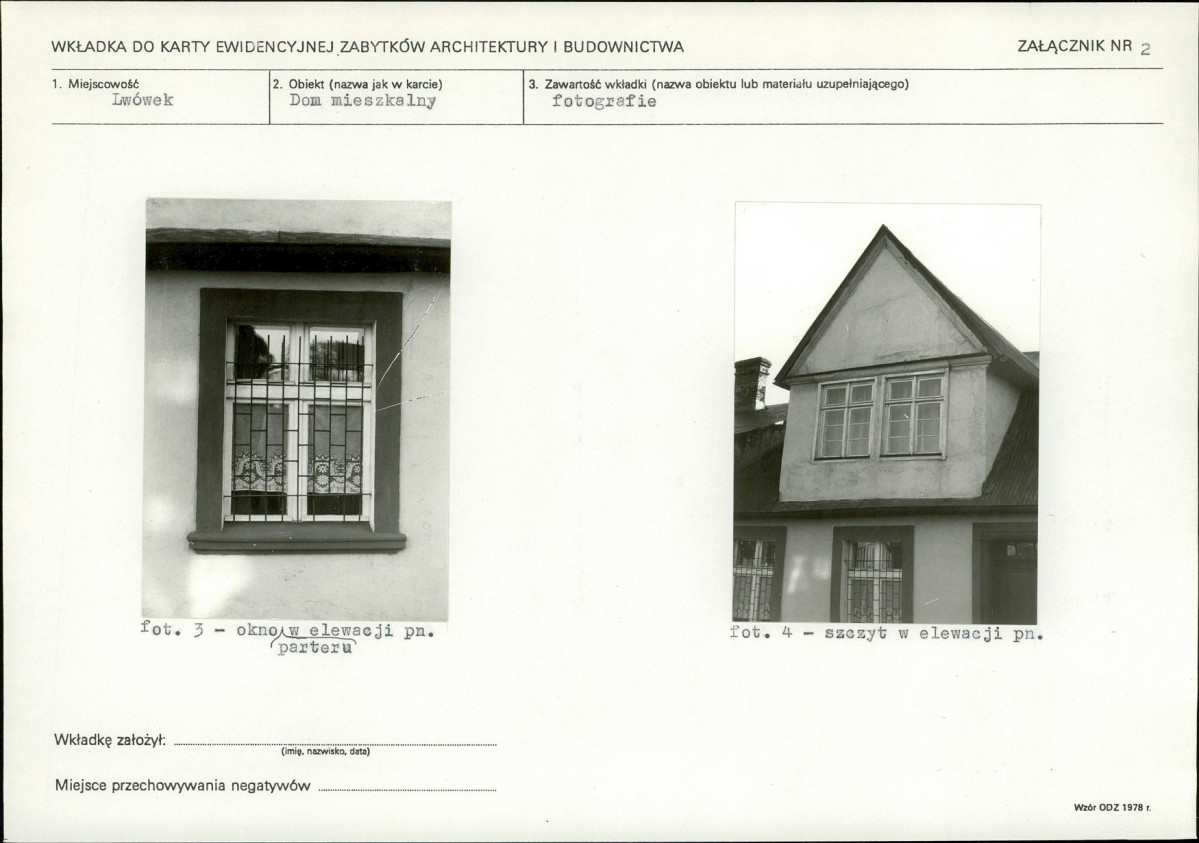 KB - Karta biała, skan nr 7