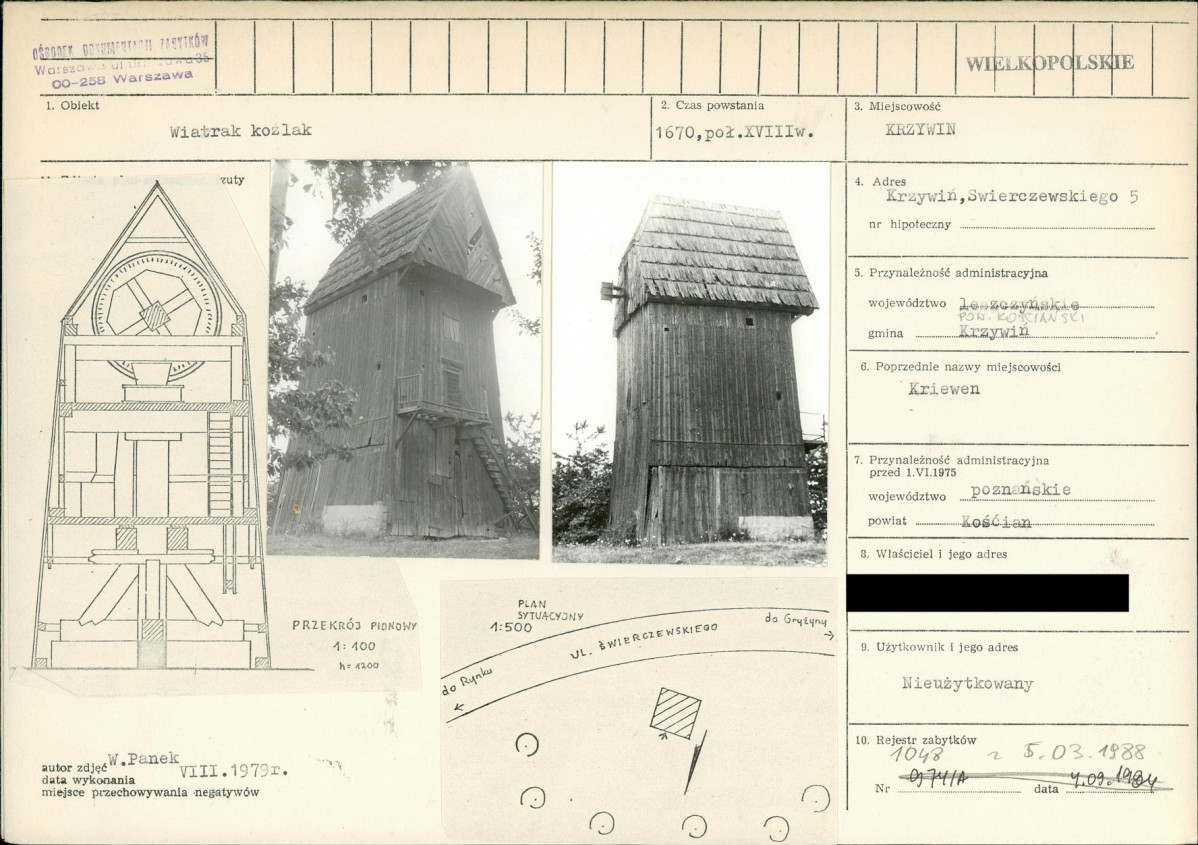 KB - Karta biała, skan nr 1