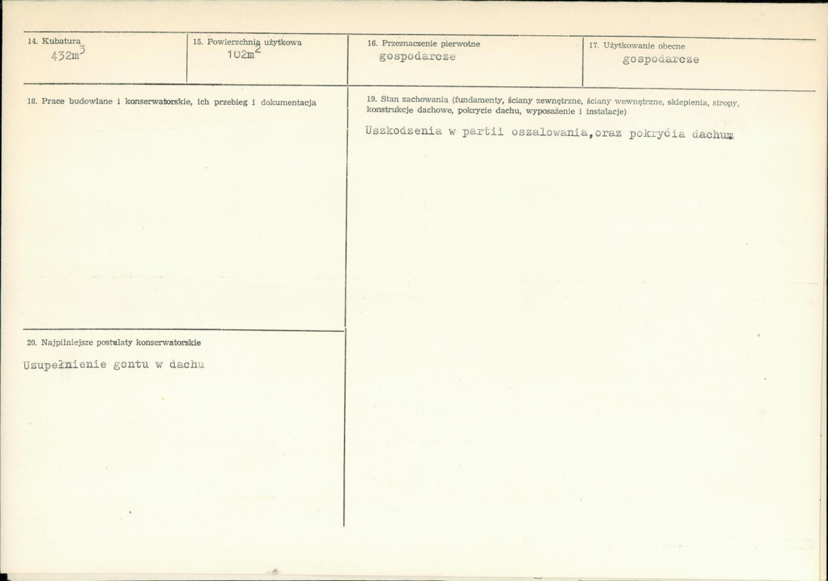 KB - Karta biała, skan nr 3
