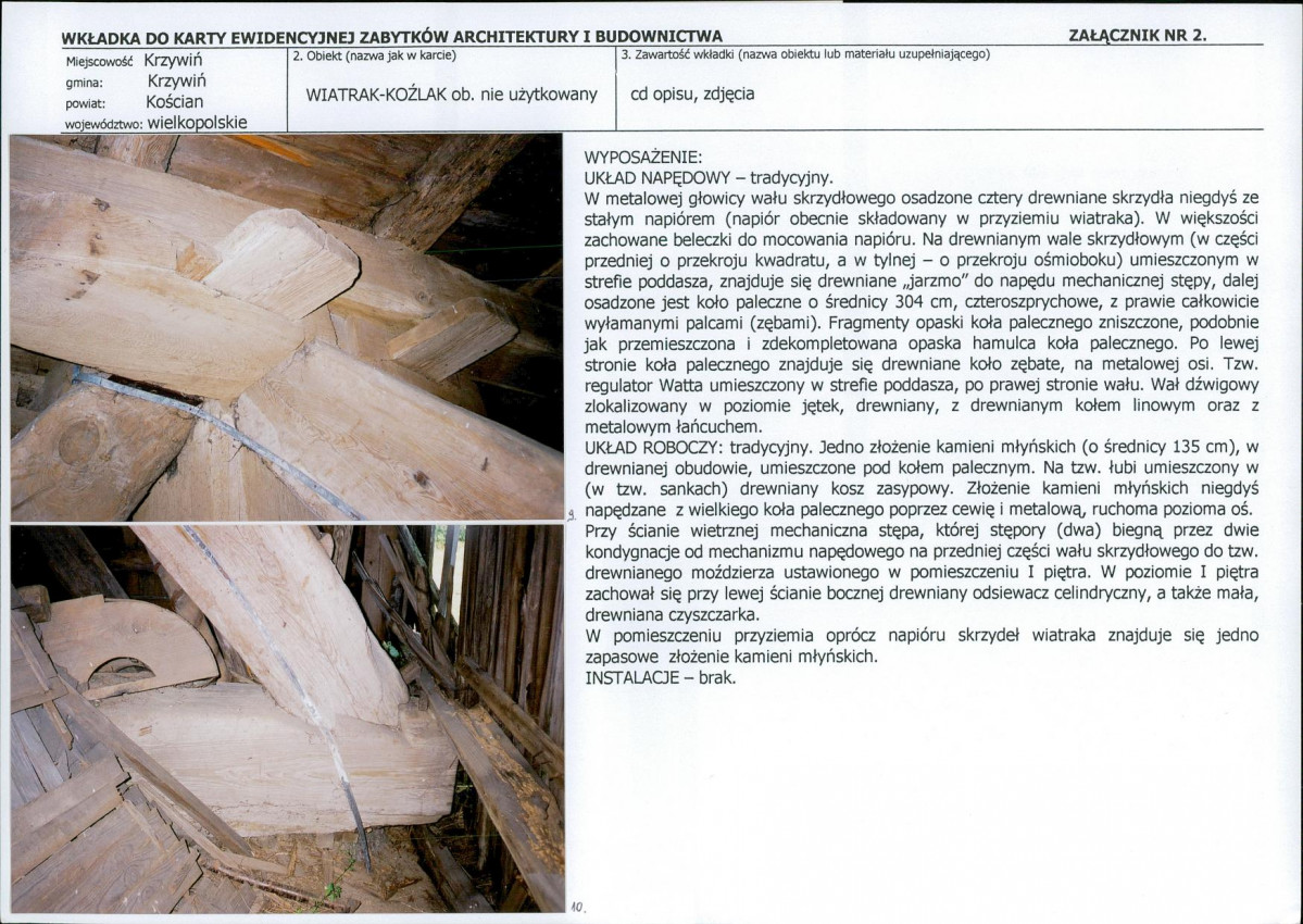 KB - Karta biała, skan nr 7