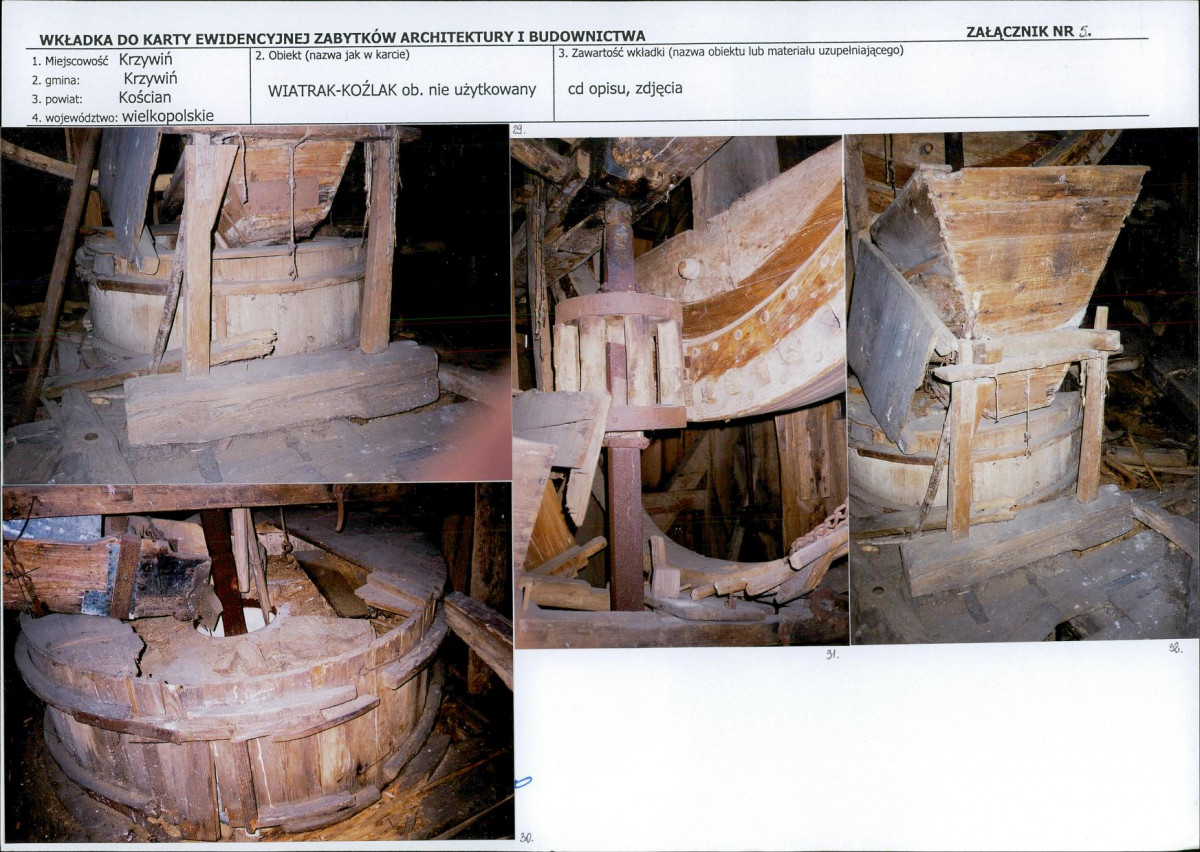 KB - Karta biała, skan nr 13