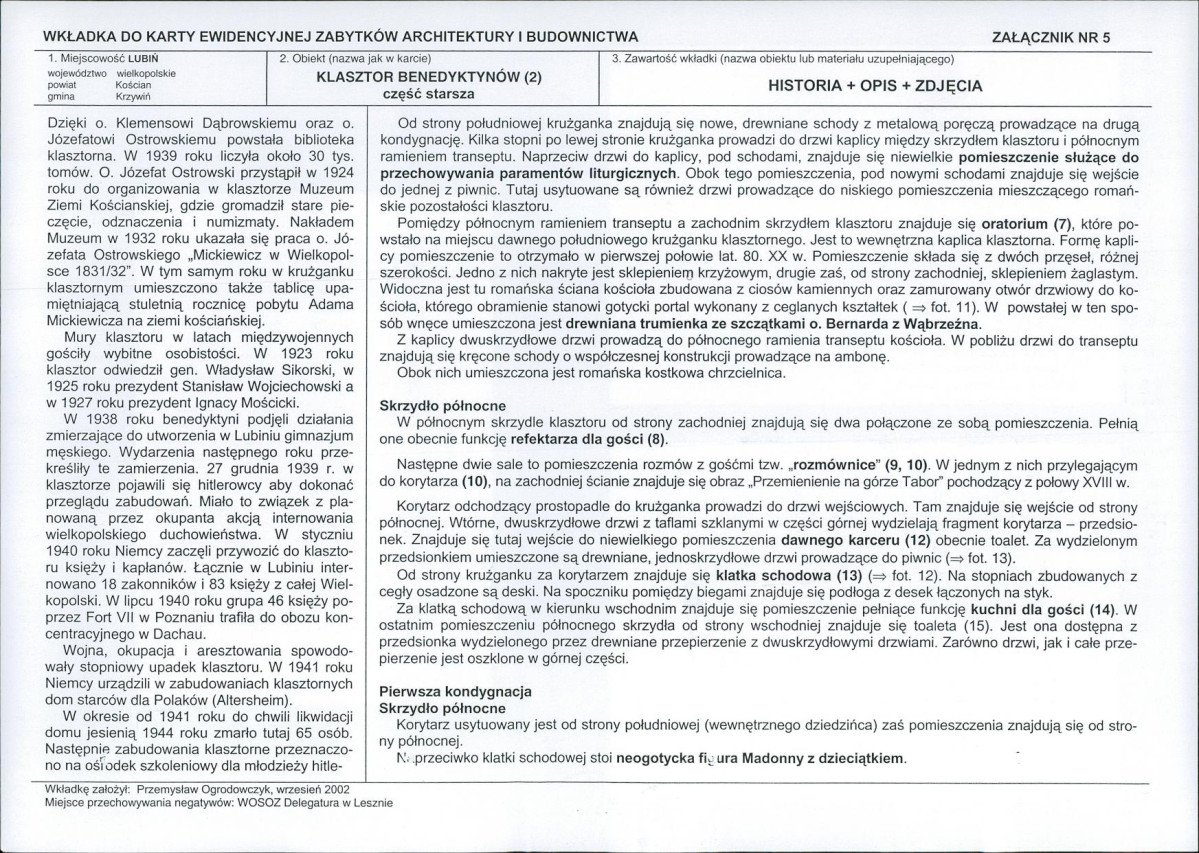 KB - Karta biała, skan nr 13