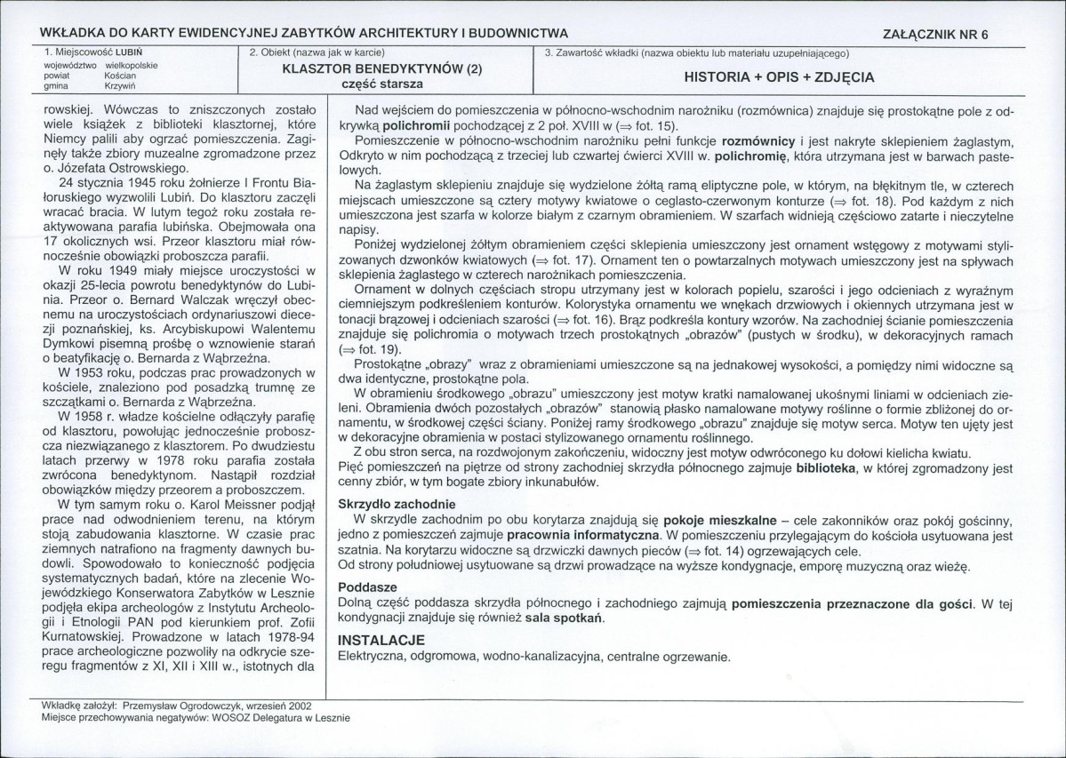 KB - Karta biała, skan nr 15