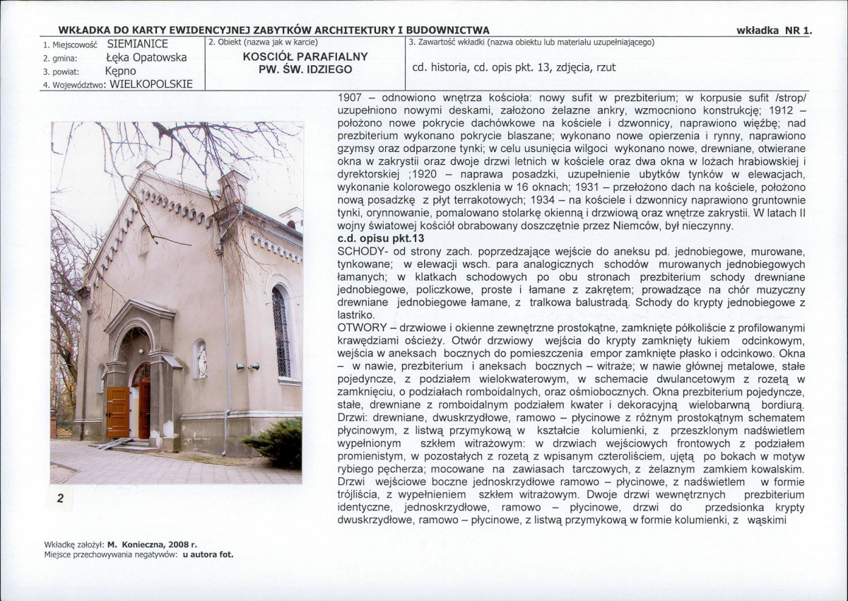 KB - Karta biała, skan nr 5