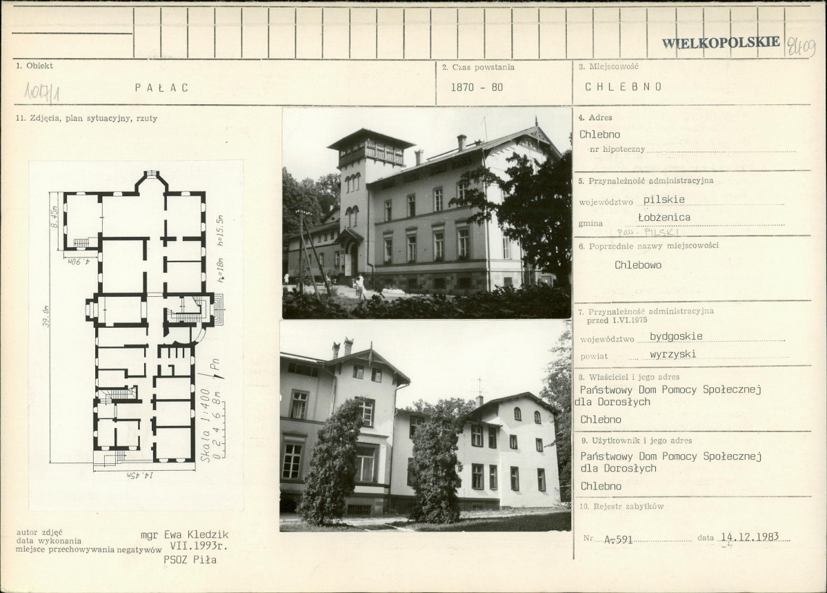 Karta biała, skan nr 1