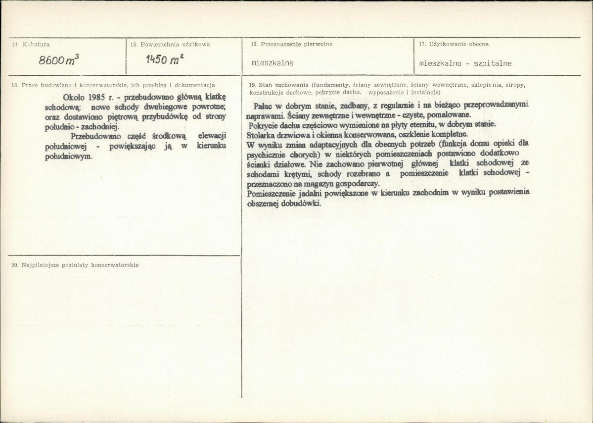 Karta biała, skan nr 3