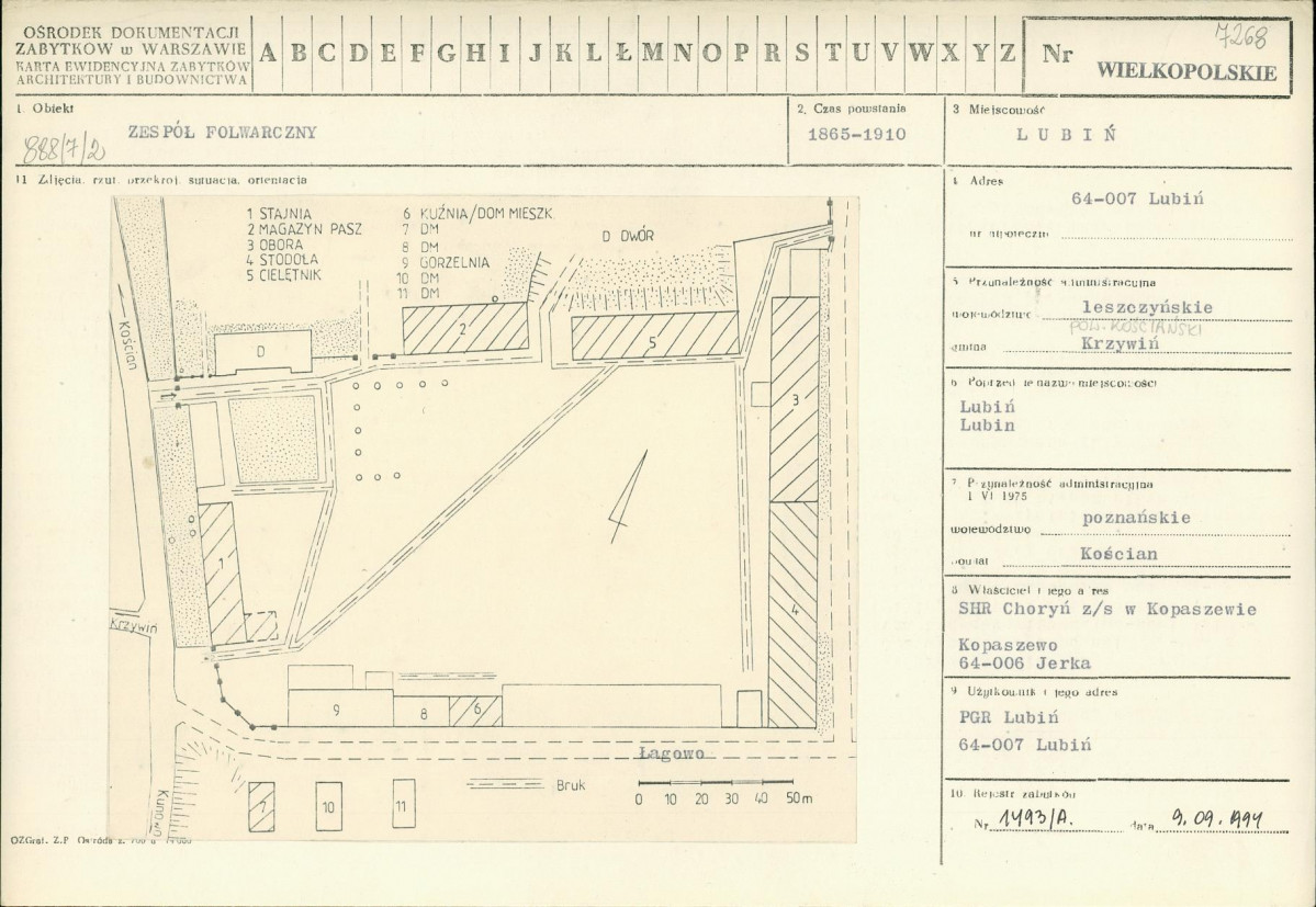 Karta biała, skan nr 1