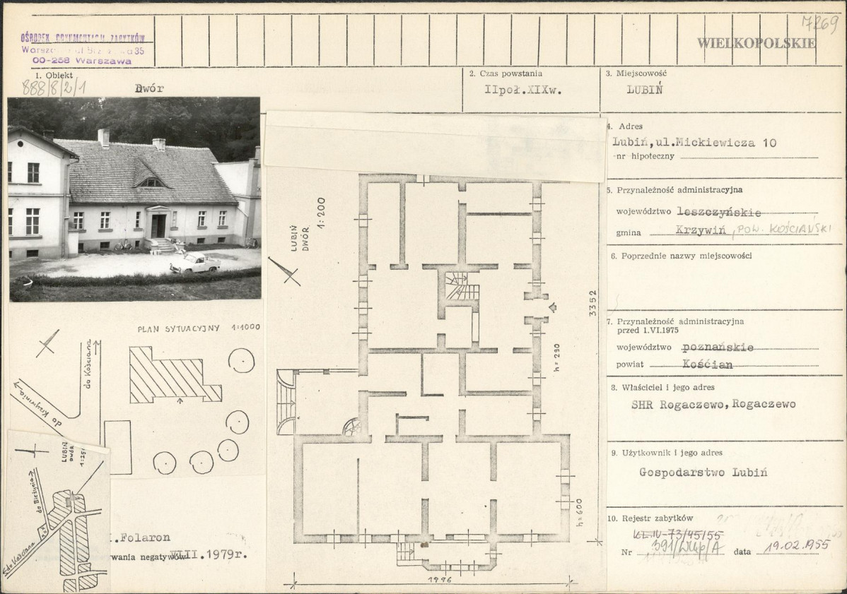 Karta biała, skan nr 1