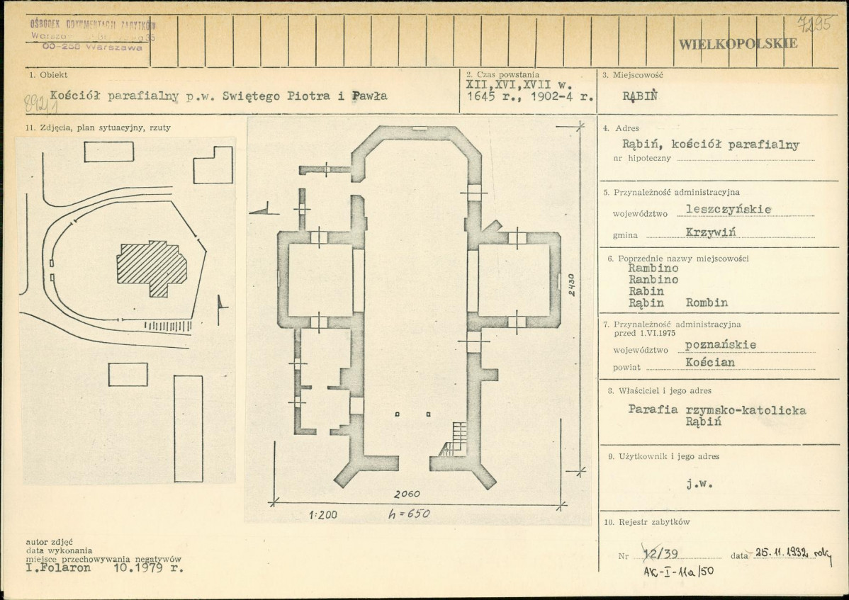 Karta biała, skan nr 1