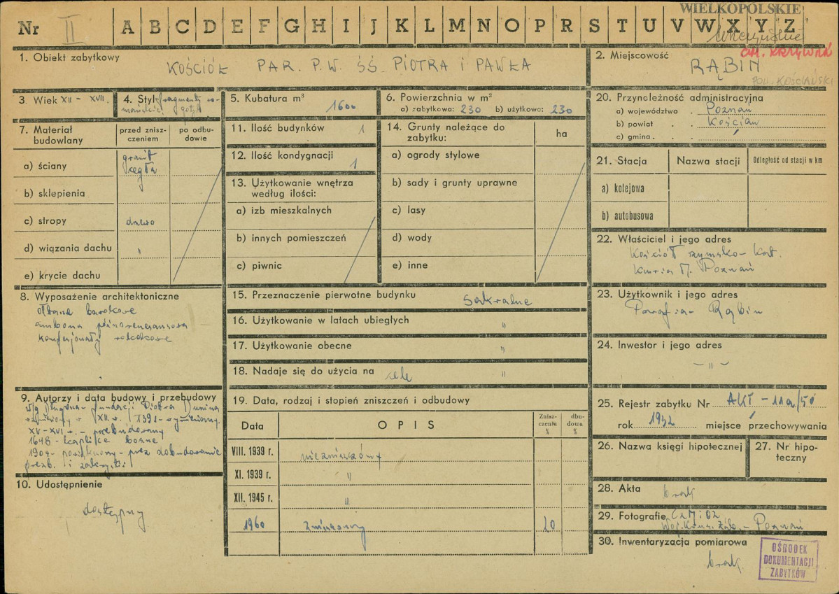 Karta zielona, skan nr 1