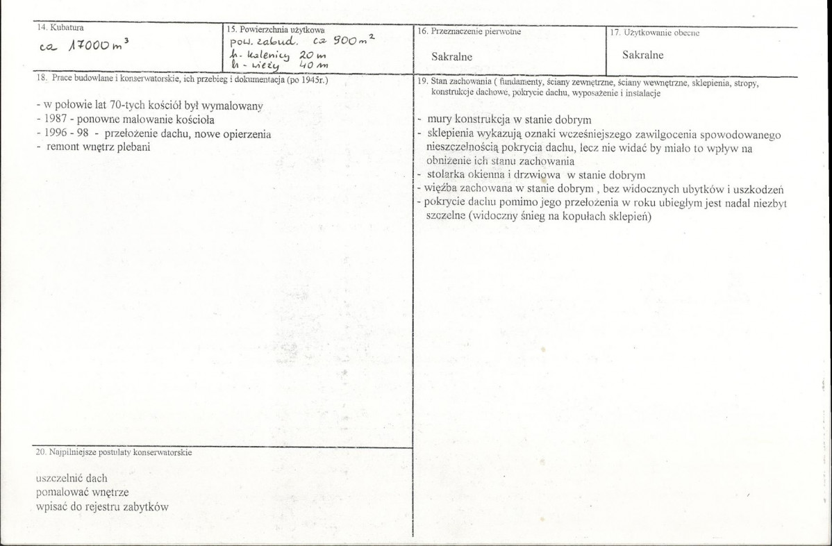 Karta biała, skan nr 3