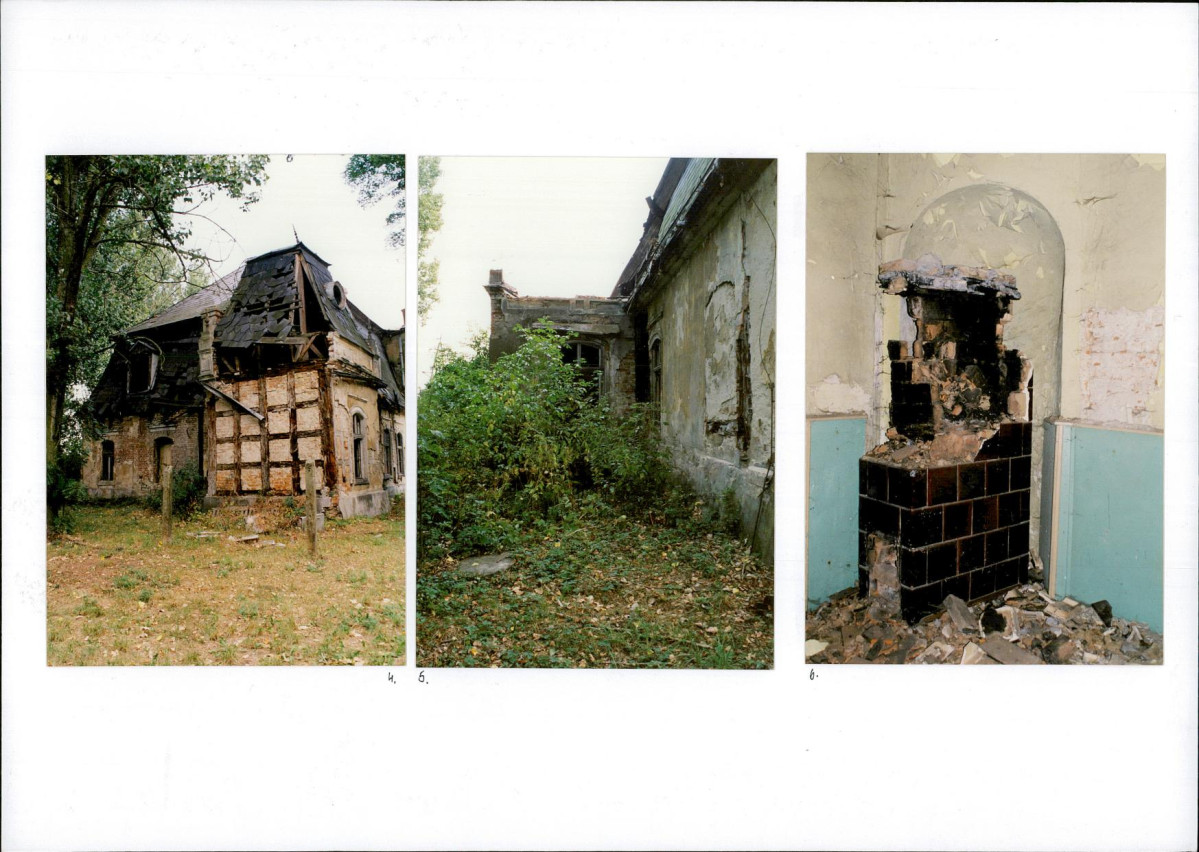 KB - Karta biała, skan nr 6