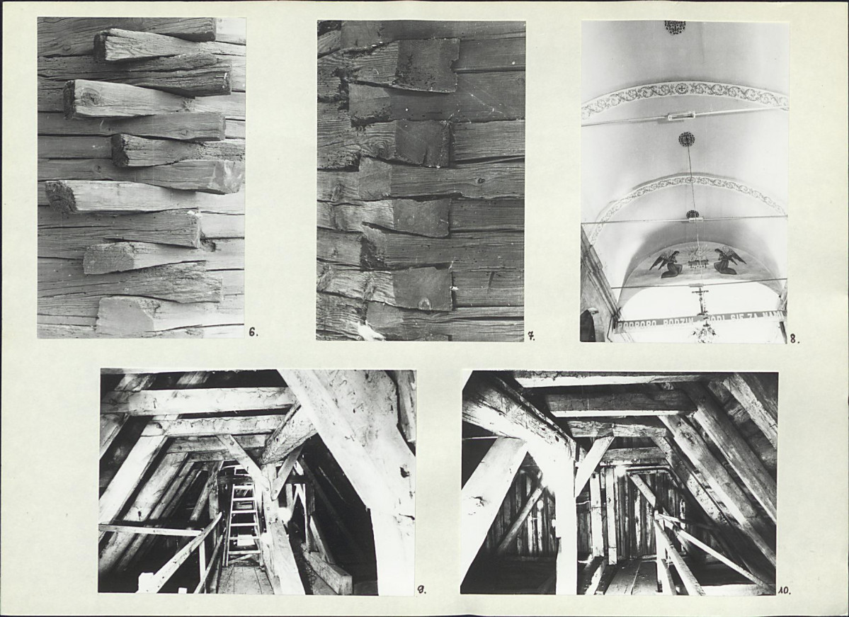 Karta biała, skan nr 8