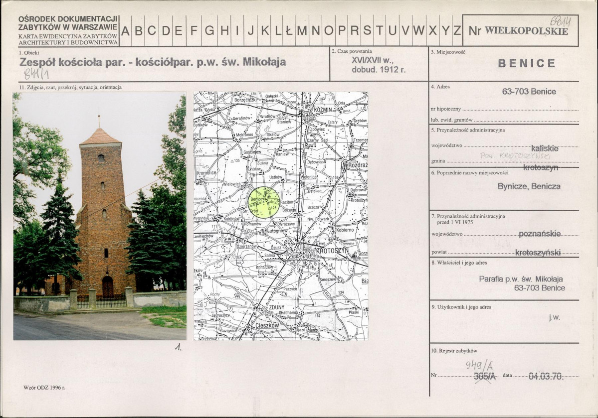 Karta biała, skan nr 1