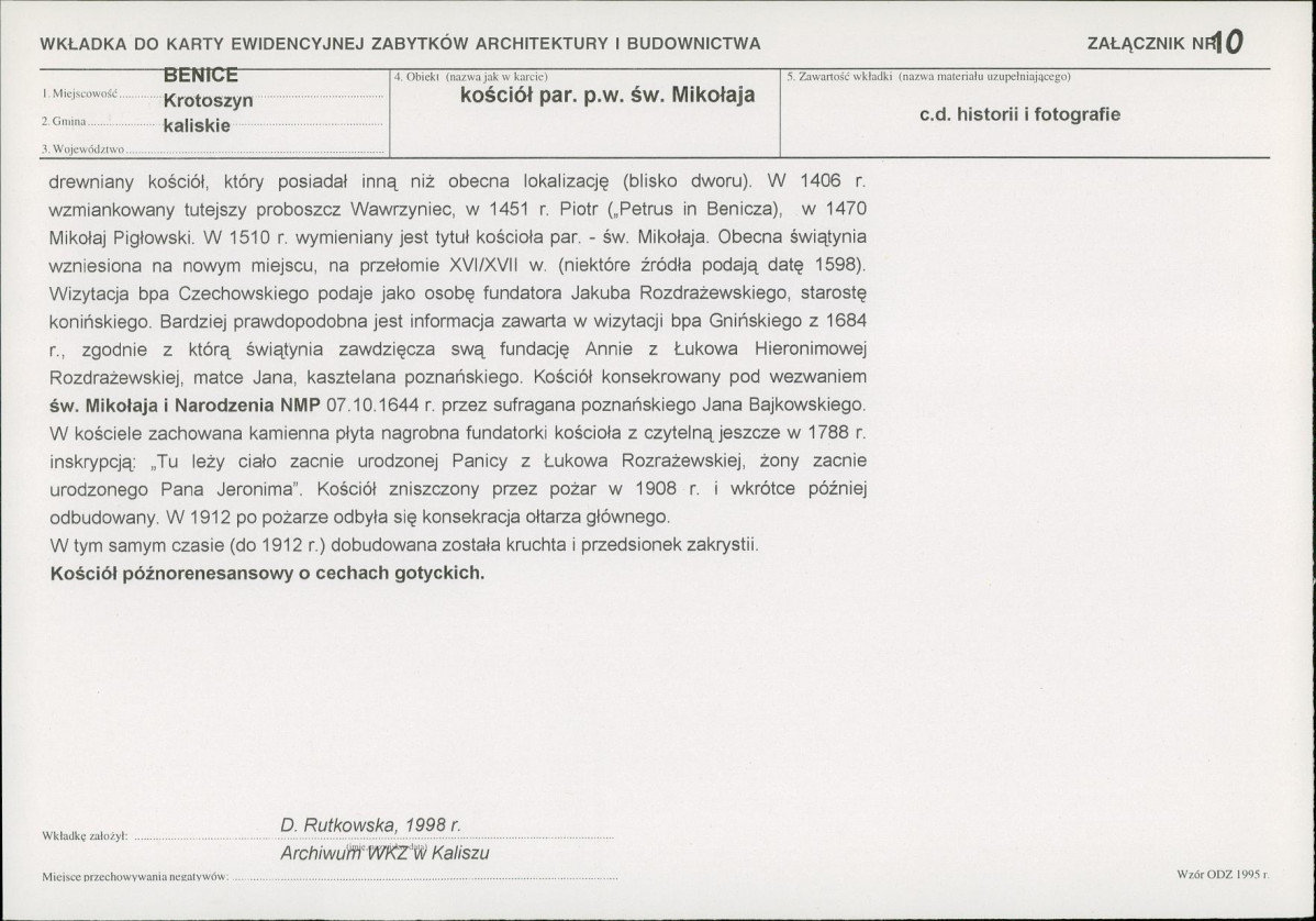Karta biała, skan nr 22