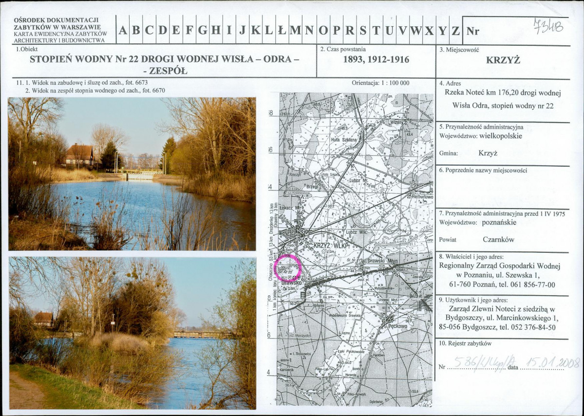Karta biała, skan nr 1