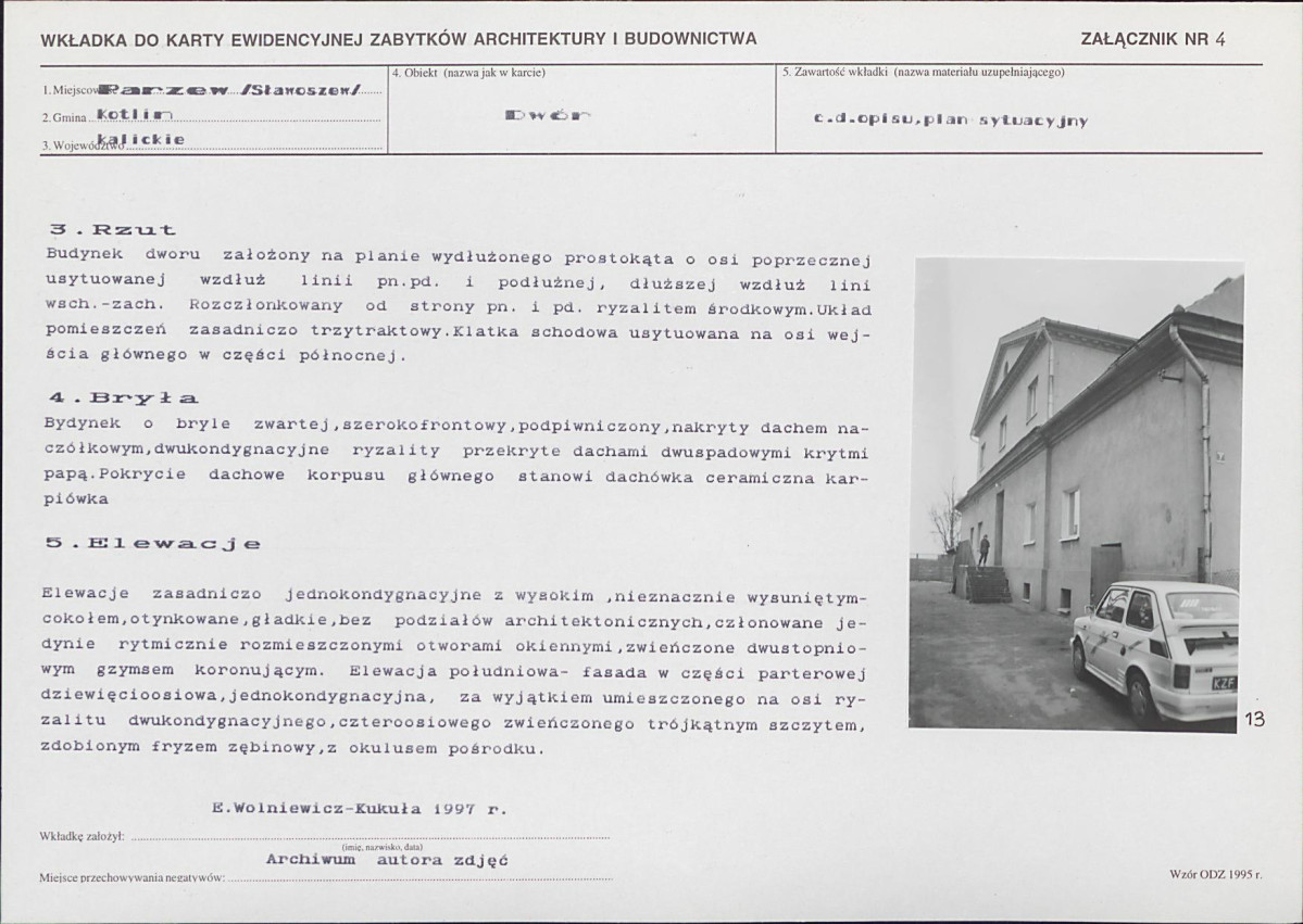 KB - Karta biała, skan nr 11
