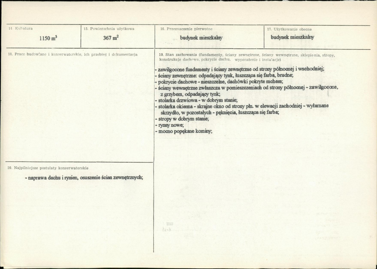 KB - Karta biała, skan nr 3