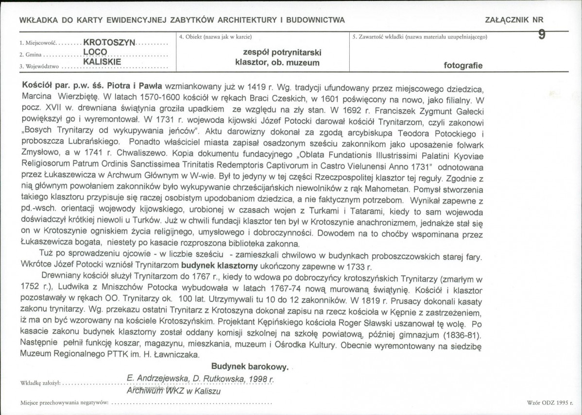 Karta biała, skan nr 21