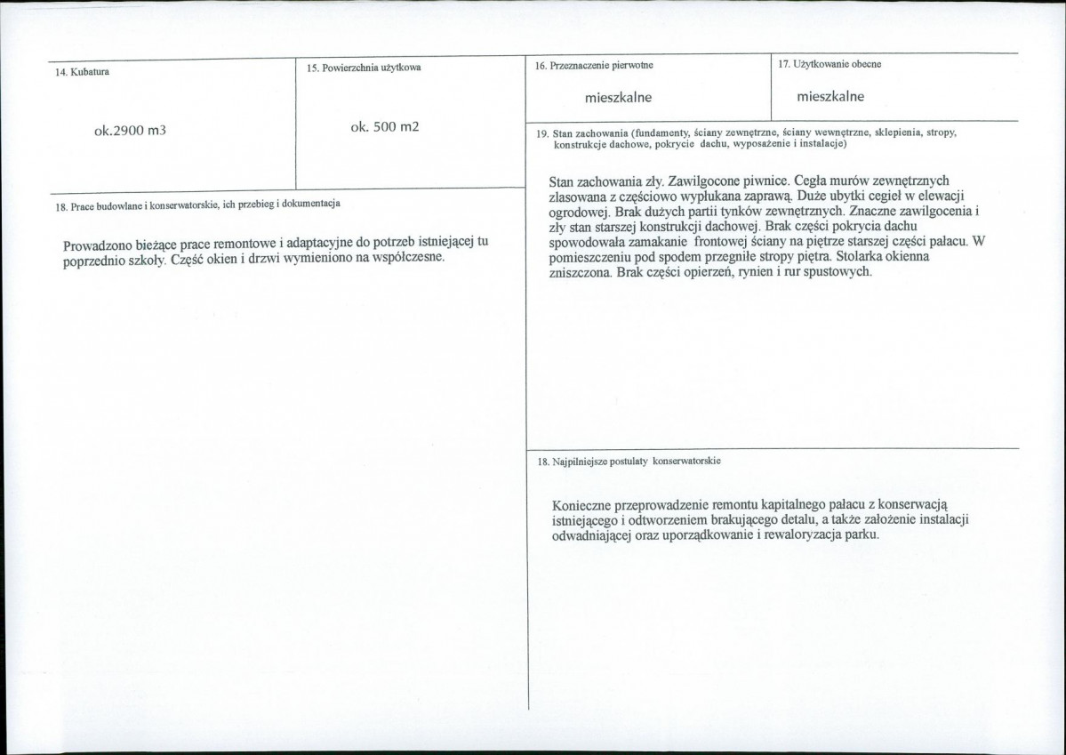 KB - Karta biała, skan nr 3