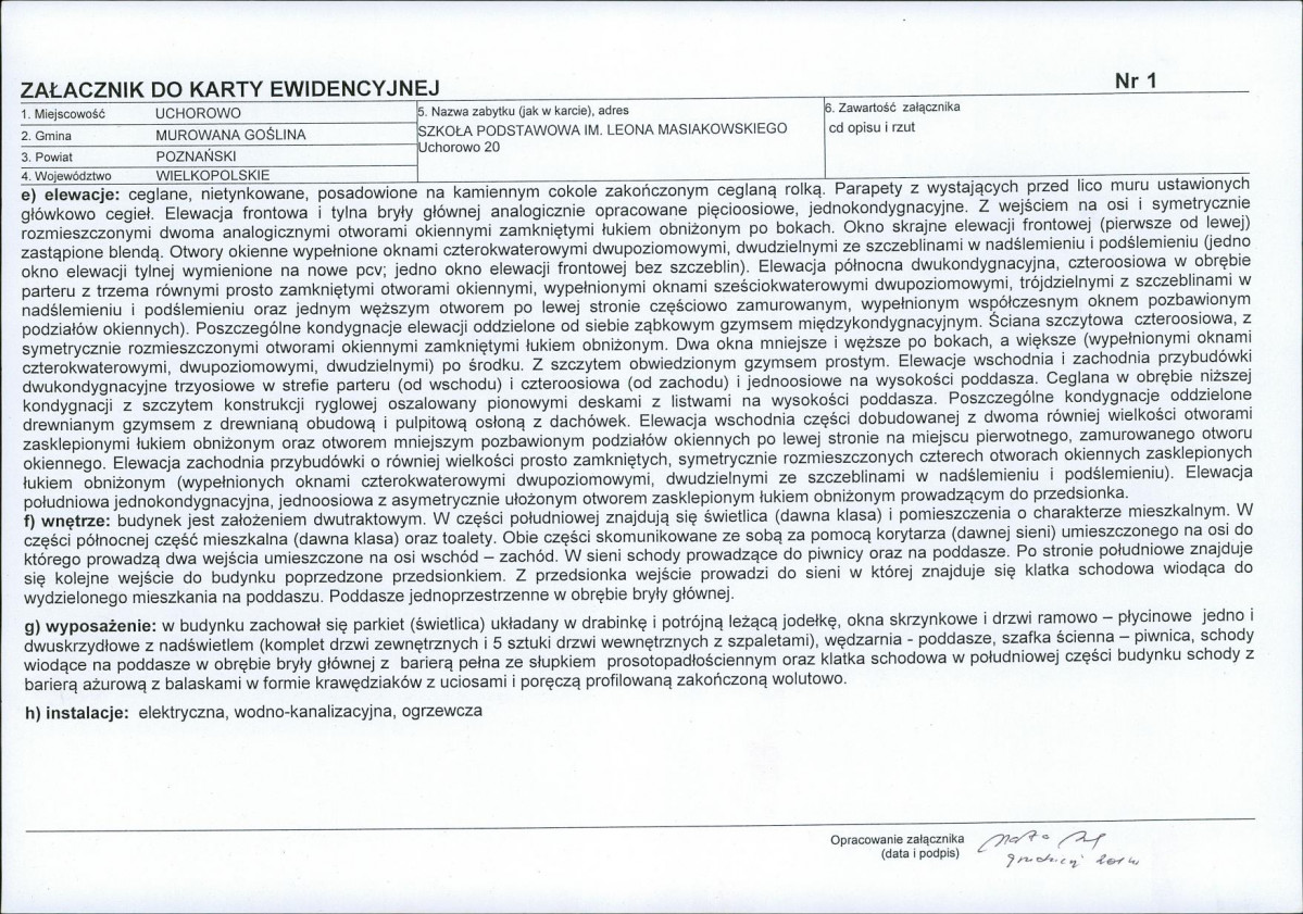 KB - Karta biała, skan nr 5