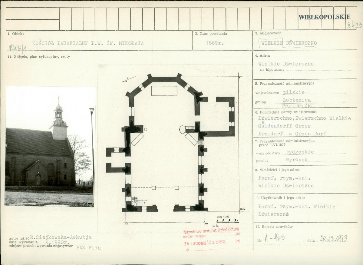 Karta biała, skan nr 1