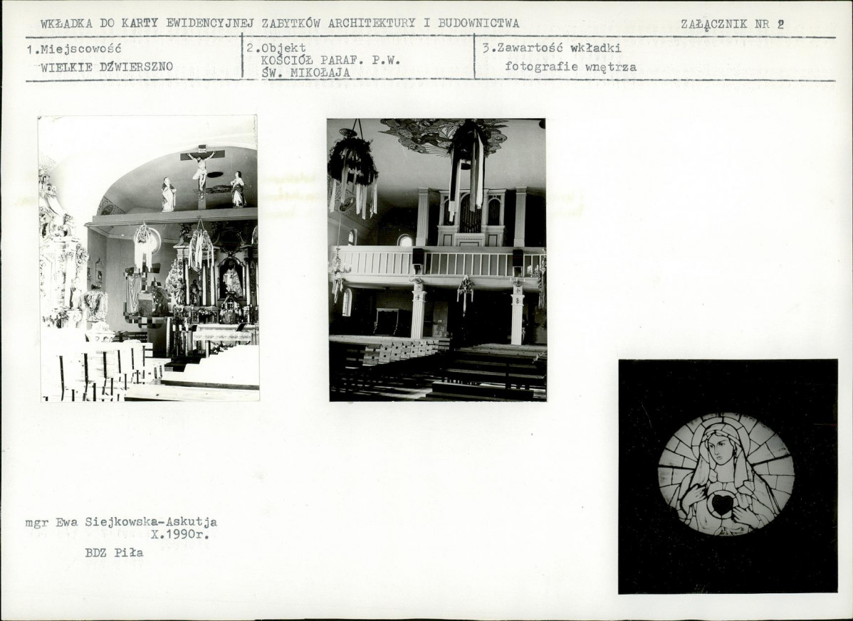 Karta biała, skan nr 7