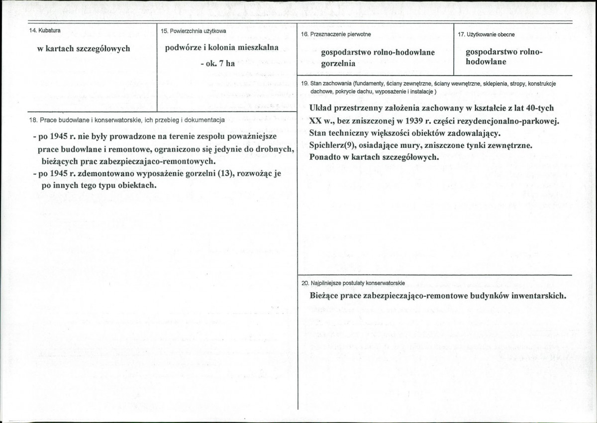 Karta biała, skan nr 3