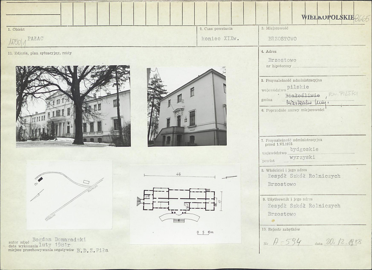 Karta biała, skan nr 1